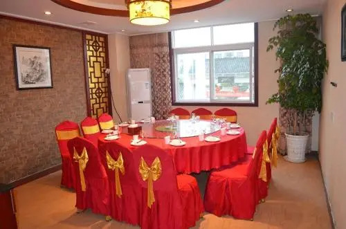Huadu Hotel - Wuyuan
