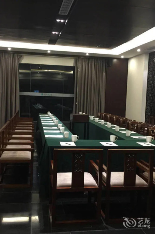 Liyang Tianmu Mingju Hotel