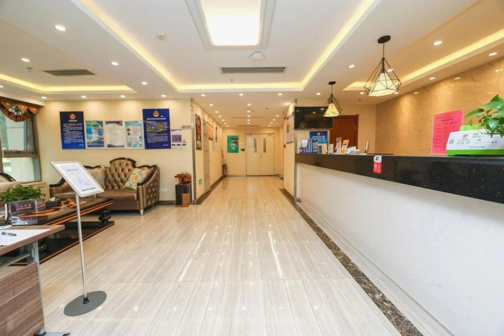 Lanting Hotel (Beijing Biomedical Base Subway Station Branch)