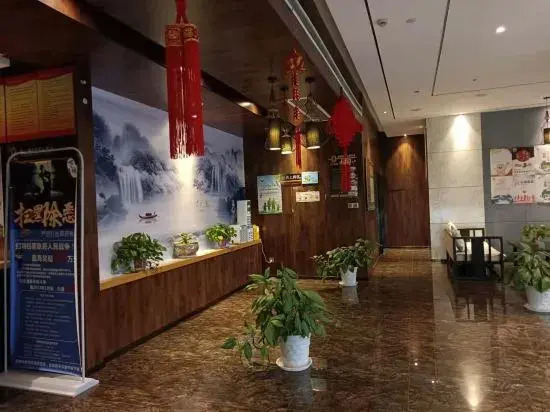 Elong ME Hotel (Hangzhou Huafeng Road Subway Station)