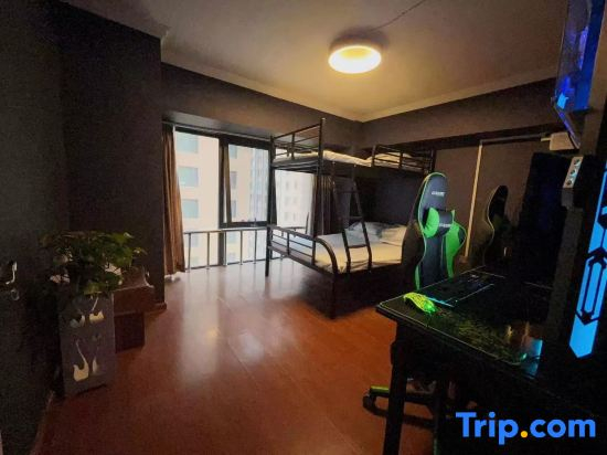 Minyue E-sports Homestay (Hailiang Square)