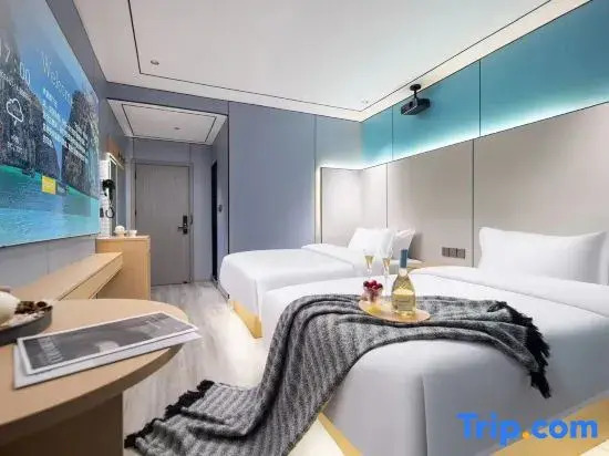 Longcheng Yisu Hotel (Taiyuan High-Speed Railway South Station Wusu International Airport)