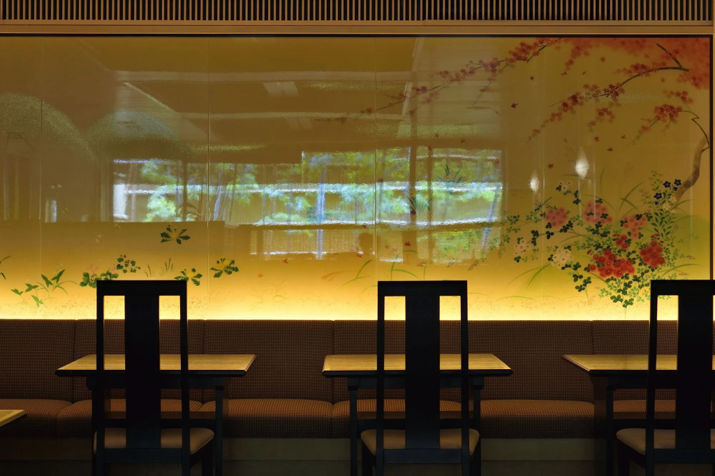 Sun Members Kyoto Saga