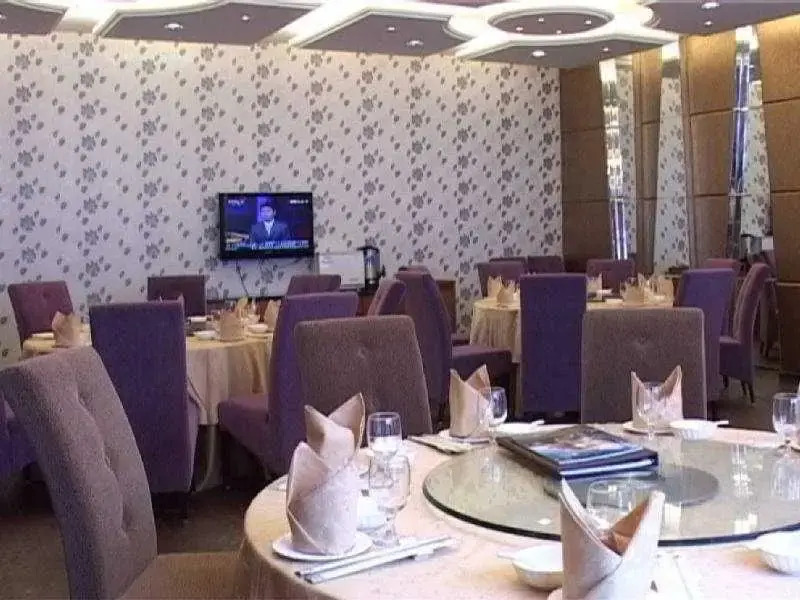 Oriental Glory Hotel Dongcheng