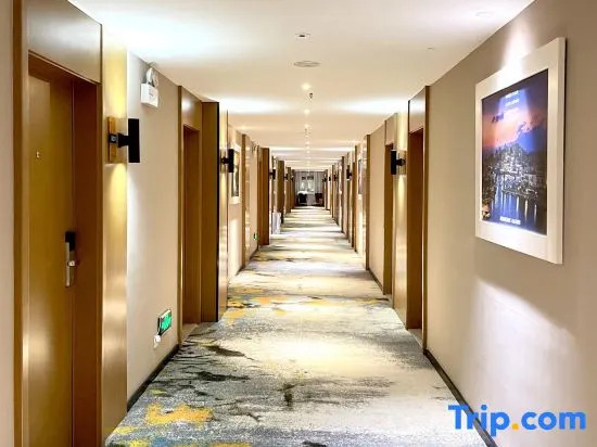 Yeste Hotel (Nanning East Railway Station Langdong Bus Subway Station)