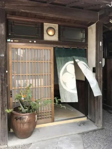 Guest House Yonemuraya
