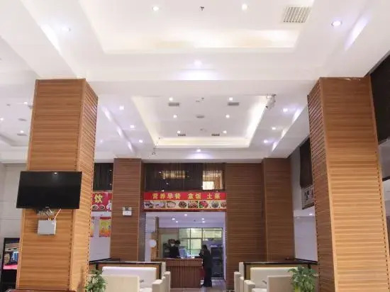 Shijia Chain Hotel (Xinhua No.1 Branch)