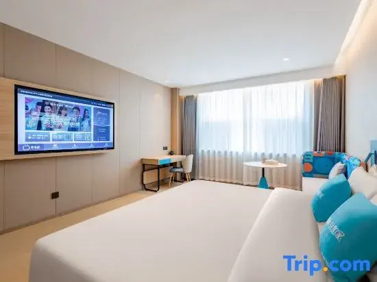 Home Inn • neo (Yining Baihua International Branch)