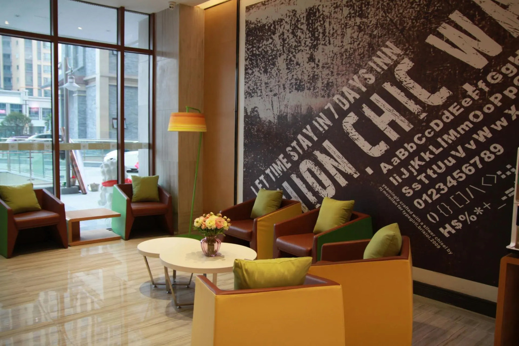 IU Hotels·Neijiang Zizhong Zizhou Avenue Expressway Exit