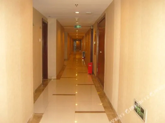 Tianjin Juwei Yangguang Apartment Hotel