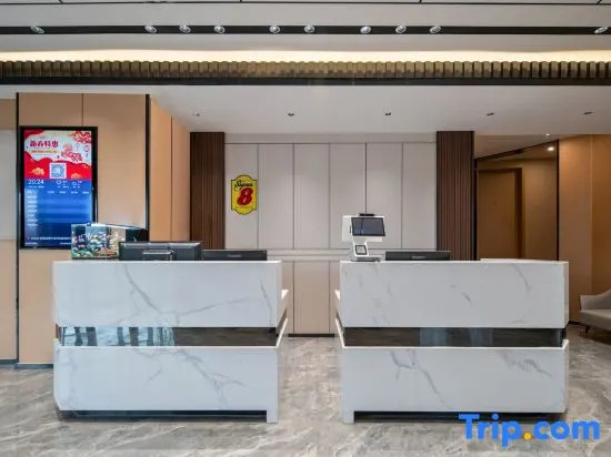Super 8 Yue Hotel (Kashgar Old City Scenic Area Gaotai Residential Area Kashgar University Campus)