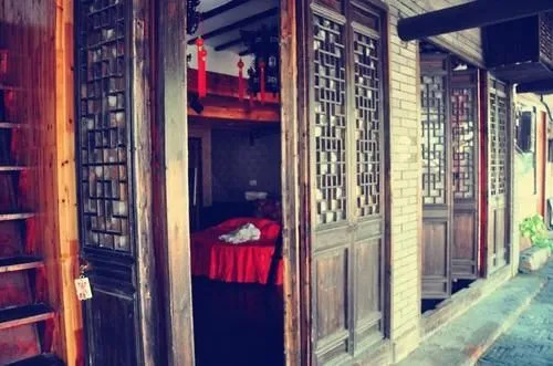 Dreams Link Inn- Xitang