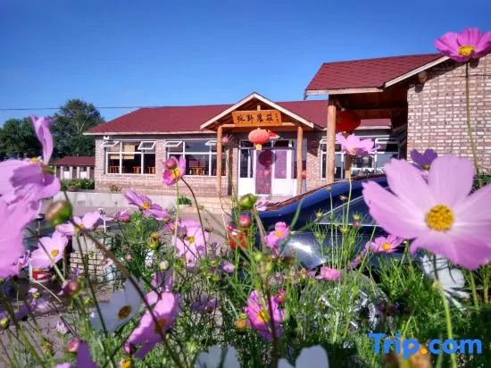 Wuyuan Muye Farm