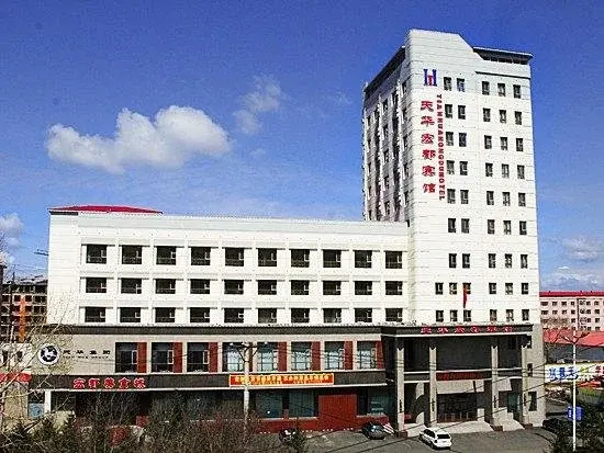 Tianhua Hongdu Hotel