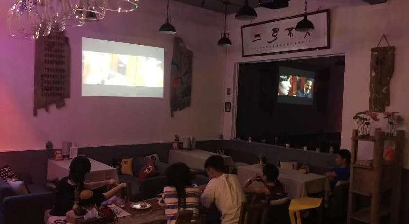Zhaohuaxishi Youth Hostel