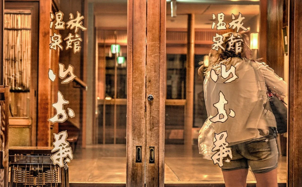 Ks House Ito Onsen - Historical Ryokan Hostel