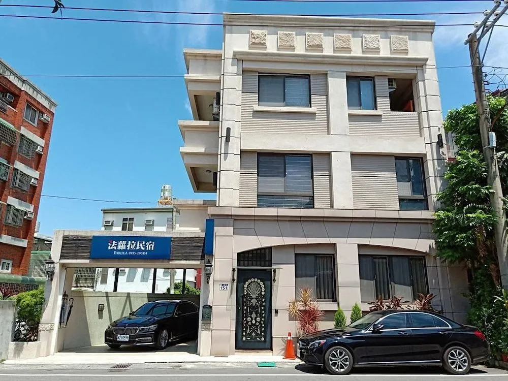 Hualien Flora Boutique Homestay