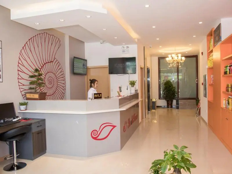 Shell Linyi County Shangye Town Wenyu Road Hotel
