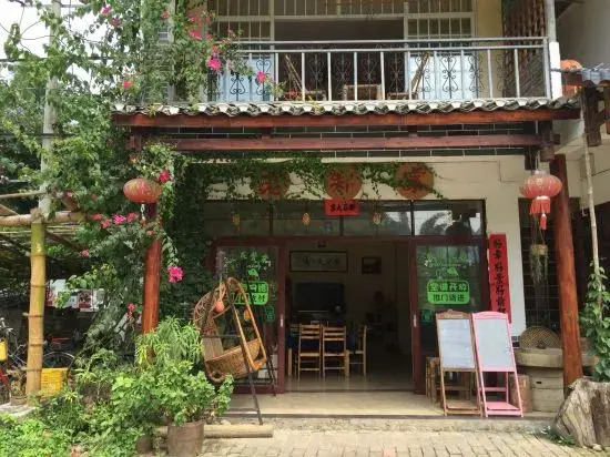 Li Jiang Xingping Farm Inn