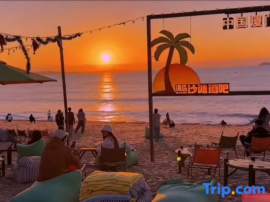Xiamen Foryou Nanxun Homestay