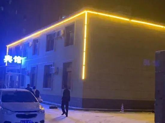 Hongyue Express Hotel