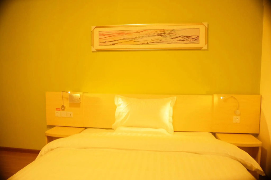 7 Days Inn Daocheng Yading