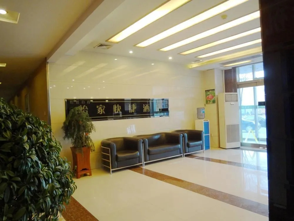 Yijia Hotel