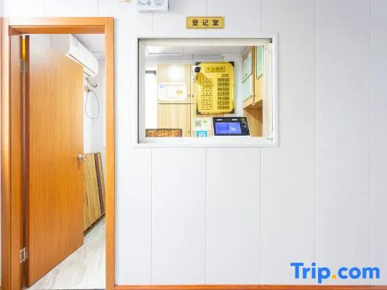 Wuyuehua Hostel