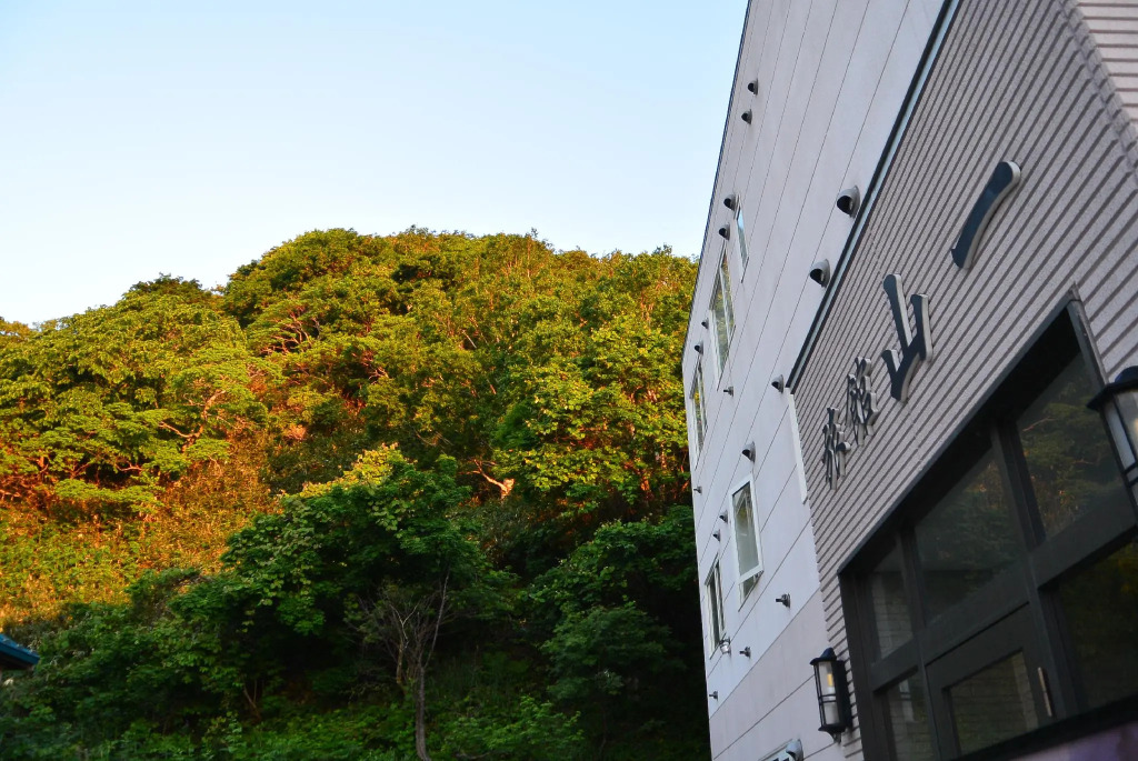 Ryokan Yamaichi