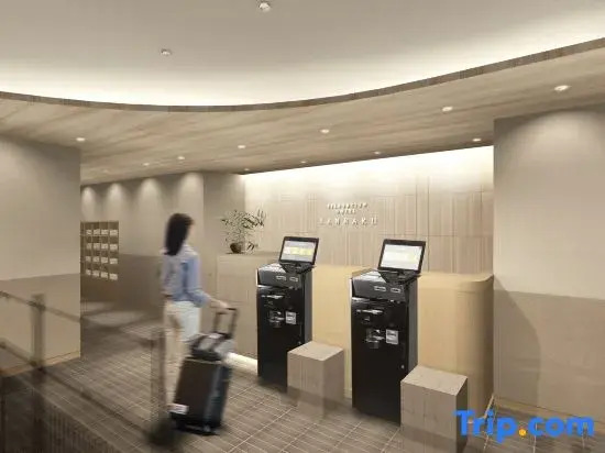 Hotel KAN-RAKU Premier Utsunomiya Station