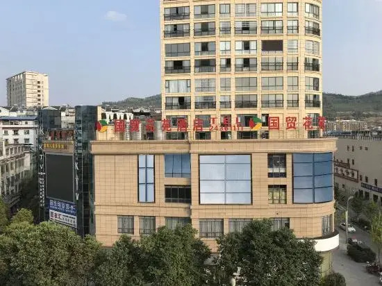 Meitan International Trade Flower Garden Hotel
