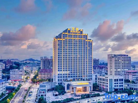 Wanjia International Hotel Dehua