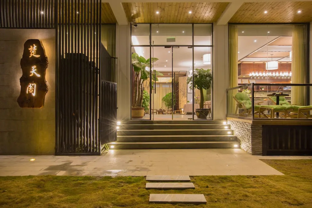 Dali Chutiange Boutique Hotel