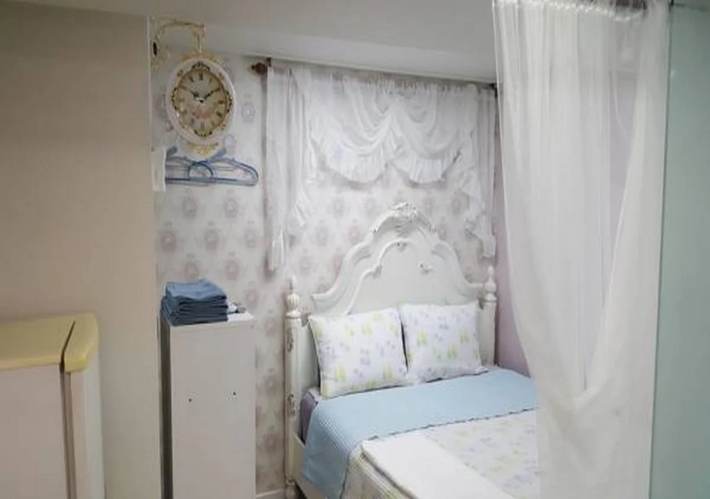 Guest house & YOU