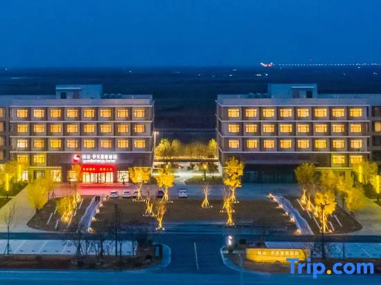Manju Hotel (Yancheng Dafeng Yueda Automobile Science and Technology Park)