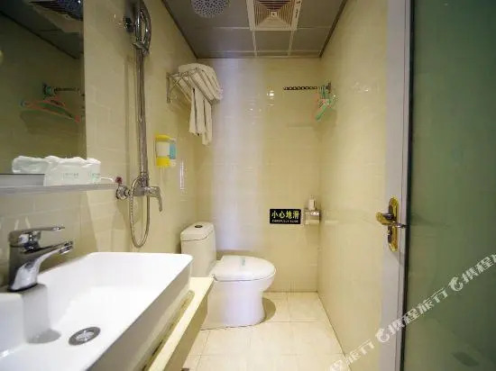 Xiandao Hotel