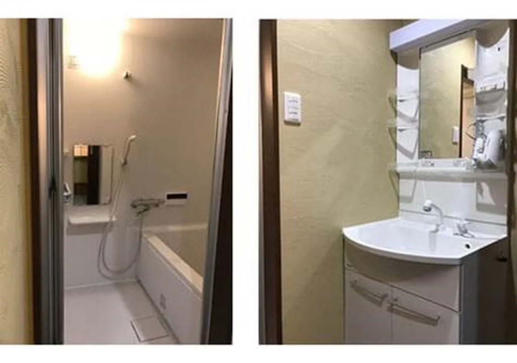 Guesthouse Murasaki
