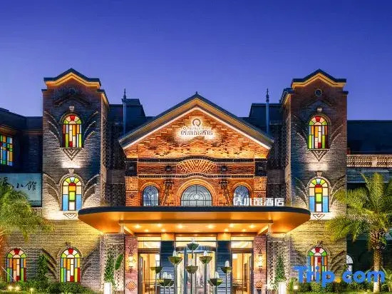 Q.Pavilion Hotel