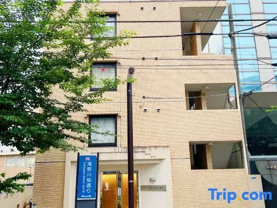 Tokyo Ikebukuro  Homestay