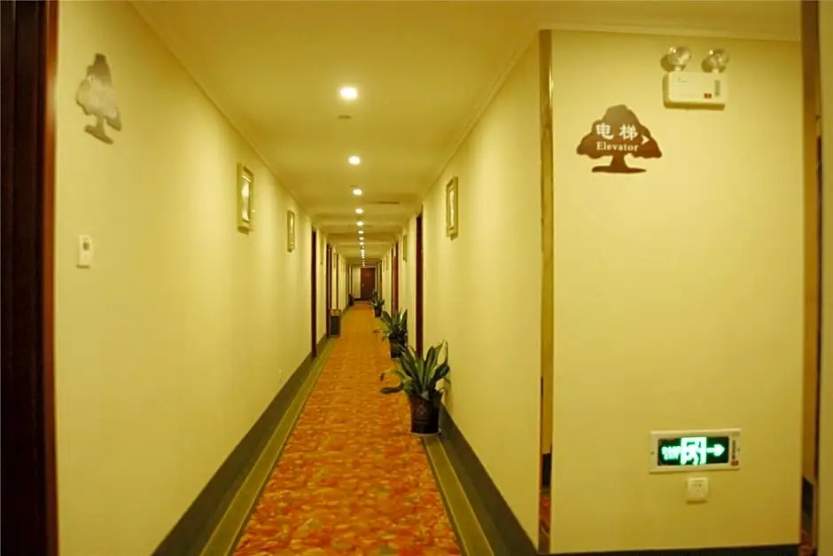 GreenTree Inn YanCheng XiangGang Road FuNing Passenger South Station Hotel