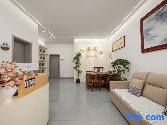 Jingde Town Fanxi Inn (Taohuichuan Cultural and Creative Street Store)