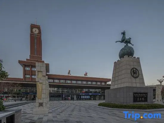 Tianshui Yueju Boutique Hotel (Tianshui Station)