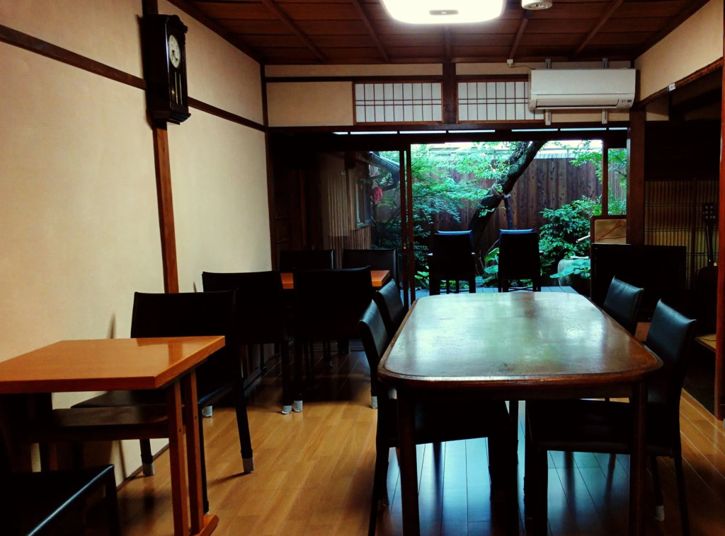 Guest House Ga-Jyun