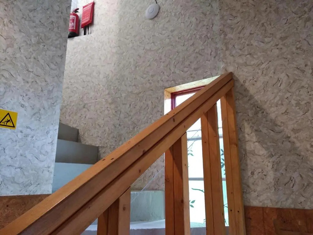 Student Home