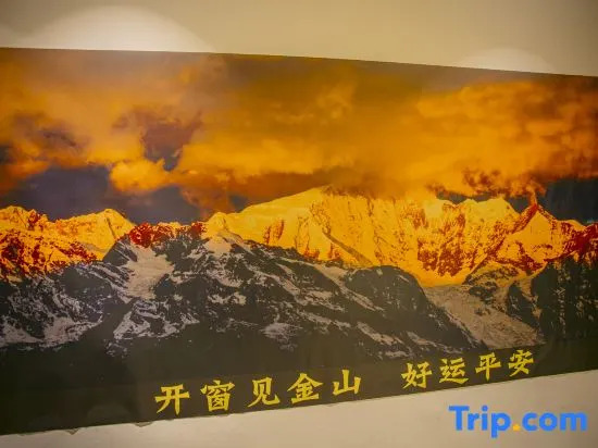 Wuhuashizhilv Hostel