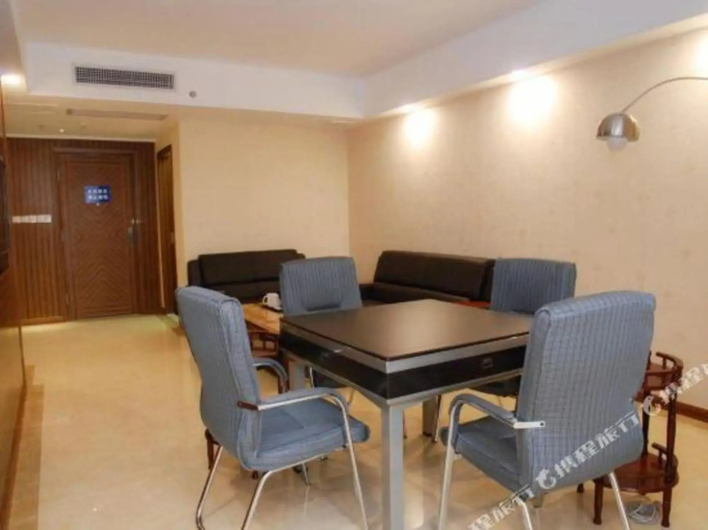 Amigo Hotel(Dongguan Railway Station)