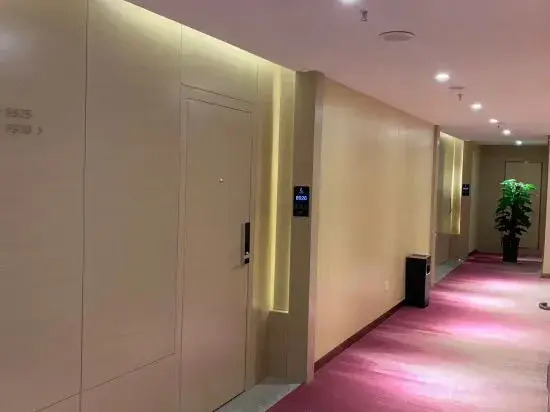 Lavande Hotels·Linyi Yinan Junyue Shopping Center