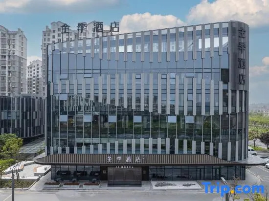 JI Hotel (Haiyan Jingpu Commercial Center)