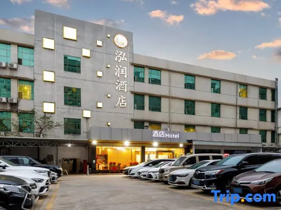 Hongrun Hotel (Shenzhen Buji East Railway Station)