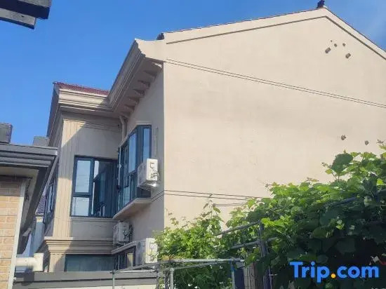 Xiaomei's Homestay